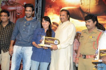 Singham 123 Movie Platinum Disc Function